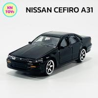ราคา MAJORETTE NISSAN Cefiro A31 Black มาจอเร็ตต์นิสสัน เซฟิโร่ เอ31 มาจอเร็ทนิสสัน เซฟิโร่ เอ31 สีดำ รถเหล็กสะสม โมเดลรถเหล็ก เปิดกระโปรงหน้ารถได้ ของแท้ 100 Scale 1 58 (21709267301)