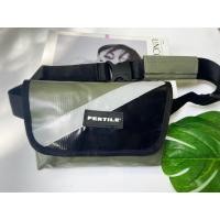 ราคา กระเป๋าผ้าใบวินเทจ ทรงคาดอก กันน้ำ100 No 037 ฟรีดันทรง (14586277133)