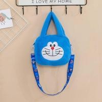 ราคา ADOP กระเป๋าสะพายผญ กระเป๋าสะพายข้าง Cinnamoroll กระเป๋าสะพายตุ๊กตาเมโลดี้ หมีสำหรับเด็ก มิกกี้เมาส์ กระเป๋าถือข้อมือตะเข็บ น่ารักน่ารักๆ โดเรม่อน กระเป๋าข้อความ HelloKitty ช้อปปิ้ง (21036367173)