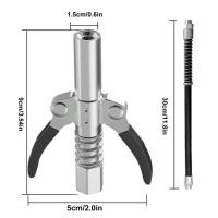 ราคา หัวอัดจารบี แบบมือบีบ สายอ่อน แถมฟรีชุดซ่อม เครื่องอัดจารบี จารบี หัวอัดจารบี หัวอัดแบบล็อก หัวอัดจารบีชนิดแรงดัน สูง แบบยึดล็อค 10000PSI หัวอัดจารบีแรงดันสูง (21390748683)