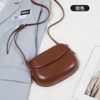 ราคา กระเป๋าหนังสะพายไหล่ วินเทจ สไตล์เกาหลี มี 4 สีให้เลือก (21697813163)