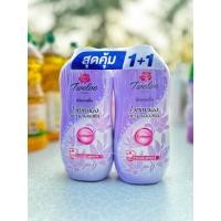 ราคา โปรโมชั่นเปิดร้านลดแรง 50 Twelve Plus แป้งหอมเย็น ไวท์เทนนิ่ง สโนว์ฟลาวเวอร์ ปริมาณ 270 กรัม แพ็คคู่ เย็นนาน สดชื่นตลอดวัน ลดความอับชื้น สาเหตุของผดผื่น (21739597306)