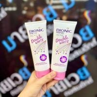 ราคา โปรแพ็คคู่ สุดคุ้ม BIONIC ไบโอนิค โฟมล้างหน้า ขนาด 80 กรัม (20840980263)