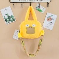 ราคา ADOP กระเป๋าสะพายผญ กระเป๋าสะพายข้าง Cinnamoroll กระเป๋าสะพายตุ๊กตาเมโลดี้ หมีสำหรับเด็ก มิกกี้เมาส์ กระเป๋าถือข้อมือตะเข็บ น่ารักน่ารักๆ โดเรม่อน กระเป๋าข้อความ HelloKitty ช้อปปิ้ง (21036367161)