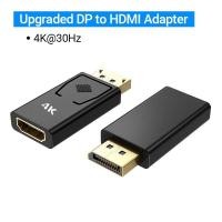 ราคา Jasoz DP to HDMI Adapter รองรับ สายเชื่อมหน้าจอ Dp อะแดปเตอร์ Dp ตัวผู้ เป็น Hdmi ตัวเมีย ชุบทอง เปลี่ยน Display Port เป็น HDMI 4K (21736977404)