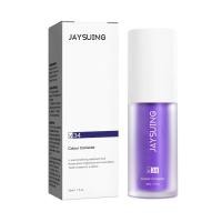ราคา ขจัดคราบหินปูน สไตล์ออสเตรเลียสุดฮอต Jaysuing V34 ยาสีฟันฟันขาว กำจัดกลิ่นปาก ฟอกฟันขาว ลดคราบหินปูน ลดกลิ่นปาก (21585836602)