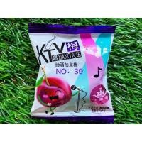 ราคา พร้อมส่ง บ๊วยรวมรส 500กรัม 1000กร ราคาถูก บ๊วยคละรส (12650389997)