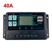 ราคา MPPT PWM dual USB LCD display DC Port 10A20A30a40A100A auto solar charge controller 12v 24v solar panel battery regulator (20907616734)