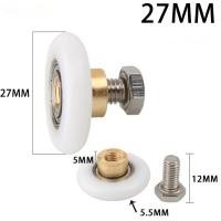 ราคา ล้อประตูห้องอาบน้ำลูกกลิ้งประตูกระจกบานเลื่อน20 23 25 27มม 4ชิ้นทองแดง (14885106375)