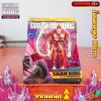 ราคา Godzilla x Kong The New Empire Monsterverse Action Figure โมเดลก็อตซิลล่า มีให้เลือกถึง 2ขนาด (21733911840)