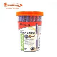 ราคา ปากกาลูกลื่น Quantum รุ่น 007 Hitz กระปุก 50 ด้าม (20468373119)
