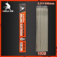 ราคา Muscle Cow คีมจับลวดเชื่อม คีมจับอ๊อก คีมจับเชื่อม หัวเชื่อม แท้ Electrode Holder รุ่น 300A 500A (21474872509)