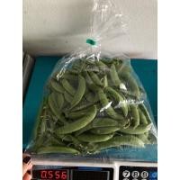 ราคา สดจากฟาร์ม ผักสด ถั่วลันเตาหวาน ห้องเย็น เบอร์สวย 500 กรัม ราคาถูก ที่สุด ราคาส่ง (21390484362)