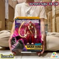 ราคา Godzilla x Kong The New Empire Monsterverse Action Figure โมเดลก็อตซิลล่า มีให้เลือกถึง 2 ขนาด (21734043482)