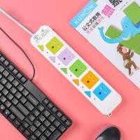 ราคา ปลั๊กไฟUSB 3ช่อง USB ปลั๊กไฟ ปลั๊กสามตา ปลั๊ก ปลั๊กพ่วง ปลั๊กสายต่อพ่วง รางปลั๊กไฟ ปลั๊ก 3 ตา ปลั๊กพ่วง (20708093417)