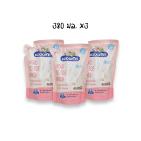 ราคา แชมพูสบู่เหลวโคโดโม เฮดทูโท วอช สูตรมายด์ ออริจินอล แชมพูสบู่เหลวบำรุงผิวและเส้นผม KODOMO HEAD TO TOE WASH MILD ORIGINAL (19516538921)