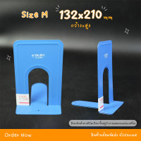 ราคา ที่คั่นหนังสือ ที่คั่นหนังสือแบบเหล็ก ที่คั่น แท่นวางหนังสือ (21542498818)