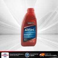 ราคา น้ำมันเครื่อง ISUZU แท้ห้างIS 15W40 API CI 4 1L 9 85531923 B (21407125306)