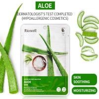 ราคา Ricocell Nature Recovery Daily Mask Sheet Mask Sheet that you choose to wear (19977673807)