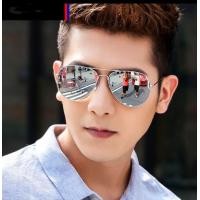 ราคา แว่นตากันแดดสำหรับนักบินยี่ห้อ NMW สำหรับผู้ชายป้องกันรังสียูวีแนวแฟชั่นนักบินโลหะแนวคลาสสิกสำหรับแว่นตาผู้ชาย910 (21308947179)