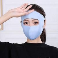 ราคา ผ้าปิดหน้าเกาหลีกันUV Summer ice silk sunscreen mask IN KOREA STYLE (16494652880)