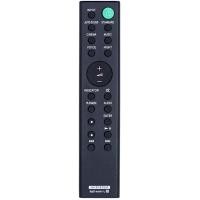 ราคา RMT AH411U ควบคุมเสียงสำหรับ HT S100F HTS100F HTSF150 HT SF200ระบบเพลงสินค้ามาใหม่ (18945420194)