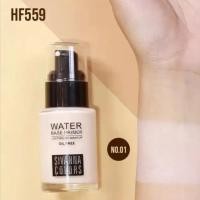 ราคา Sivanna Colors ครีมรองพื้น ควบคุมความมัน เนื้อบางเบาปกปิดเนียนเรียบ Cover Foundation Oli Free HF559 (21468864758)