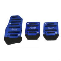 ราคา Gamepad brake pedal brake pedal non slip pedal foot customize cover car throttle pedal cover gamepad pedal gear auto accelerator keys (21504831500)