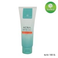 ราคา Laurence Acna Brite Gel ลอเรนซ์ แอคน่า ไบรท์เจล ขนาด 100 กรัม (10760651490)