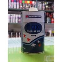 ราคา น้ำยาเช็ดคราบ แนกซ์ ซิลิโคน อ๊อฟ 101 Nax Silicone Off 101 (10677692295)