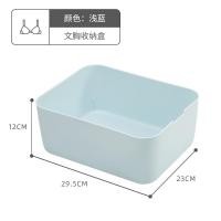 ราคา I Furniture store กล่องเก็บกางเกงใน กล่องเก็บถุงเท้า กล่องจัดระเบียบตู้เสื้อผ้า กล่องผ้ กล่องชุดชั้นใน กล่องเก็บชุดชั้นใน มีช่องแบ่ง ที่ใส่ชุดชั้นใน ตะกร้าเก็บชุดชั้นใน (21648498229)