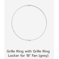 ราคา Hatari ฮาตาริ ขอบตะแกรงพร้อมคลิปล็อก พัดลม 18 นิ้ว Sonia Gadgets (12435605102)