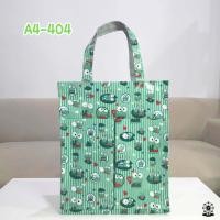 ราคา กระเป๋าผ้าเคลือบแนวตั้ง A4 มีซิป มีกระเป๋าหน้า (7489026112)