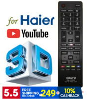 ราคา HUAYU RM L1313 Haier HTR A18E HTR A10 HTR A18H HTR A18EN HTR D18A HTR A18M 55D3550 LED TV รีโมทคอนโทรล LE32N1620 LE32N1620W LE32B8500T LE40B7000CF LE32M600C LE24M600CF LE22M600CF LE28M600C LE40B8000TF