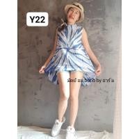 ราคา ถูกที่สุด เสื้อมัดย้อมคอเต่า แขนกุด กระดุมหลัง ผ้าพริ้ว ลายสวยๆ สียีนส์อ่อน (21656277739)