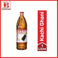 ราคา Fortune Mustard Oil 1 LT น้ำมันมัสตาร์ด (21430932995)