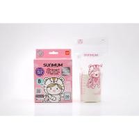 ราคา Sunmum ถุงเก็บน้ำนม ขนาด 8 ออนซ์ 50ใบ (16030922078)