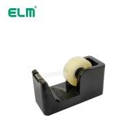 ราคา แท่นตัดเทป ที่ตัดเทป แถมฟรีเทปใส 1 ม้วน ELM รุ่น TD 110 มี 3 สี Tape Dispenser (20670838214)