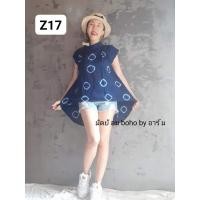 ราคา ถูกที่สุด เสื้อมัดย้อมคอเต่า แขนกุด กระดุมหลัง ผ้าพริ้ว ลายสวยๆ สียีนส์อ่อน (21612629145)