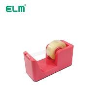 ราคา แท่นตัดเทป ที่ตัดเทป แถมฟรีเทปใส 1 ม้วน ELM รุ่น TD 110 มี 3 สี Tape Dispenser (20670838215)