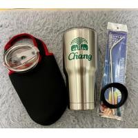 ราคา แก้วน้ำเยติ แก้วที่เก็บความร้อนและความเย็นได้นาน ขนาด30 ออน สินค่าข่ายดี พร้อมส่ง (18677615179)