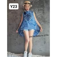 ราคา ถูกที่สุด เสื้อมัดย้อมคอเต่า แขนกุด กระดุมหลัง ผ้าพริ้ว ลายสวยๆ สียีนส์อ่อน (21733591428)