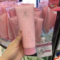 ราคา r series Moisturizing อาร์ซีรีย์ โลชั่นน้ำหอม แท้100 (21506306709)