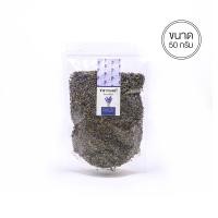ราคา ชาลาเวนเดอร์ ชาดอกลาเวนเดอร์ Lavender Tea ชาดอกไม้ ชาเพื่อสุขภาพ Organic (9001615332)