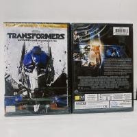 ราคา Media Play Transformers มหาวิบัติจักรกลสังหารถล่มจักรวาล DVD vanilla (13996258275)