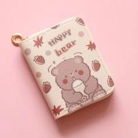 ราคา กระเป๋าสตางค์ลายการ์ตูน น่ารัก สไตล์ญี่ปุ่น เกาหลีเกาใจ กระเป๋าใส่เหรียญ มีซิป สดใสน่ารัก สำหรับเด็ก Y20 07 12 (21446741662)