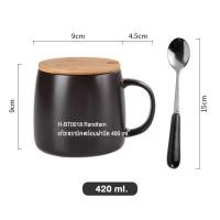 ราคา แก้วกาแฟ แก้วน้ำเซรามิค มีฝาปิด พร้อมช้อน พร้อมที่จับ แก้วกาแฟทนร้อน แก้วMUG (15805856748)