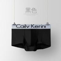 ราคา CK กางเกงในแฟชั่นชายขาสั้น บ๊อกเซอร์ สำหรับผู้ชาย ขอบเงินสุดเท่ (3242362035)