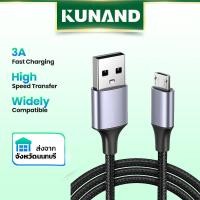 ราคา รับประกัน 12 เดือน สายข้อมูล สายชาร์จเร็ว USB 3A 1 เมตร Micro Usb เป็น Usb (21719683843)