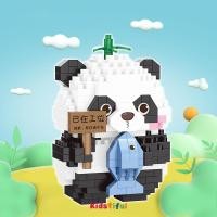 ราคา ตัวต่อ เลโก้ นาโน หมีแพนด้า ตัวต่อเลโก้นาโน เลโก้การ์ตูน ของเล่นตัวต่อ ของเล่นเด็ก ของเล่นเสริมพัฒนาการ (20985059996)